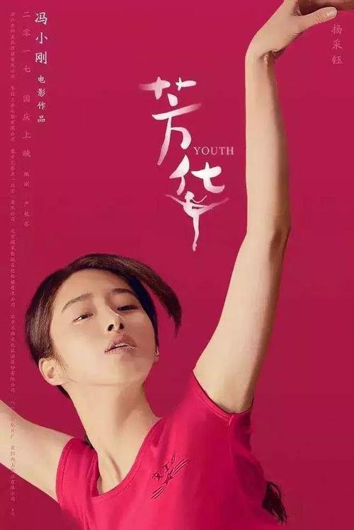 中国农业银行存款证明